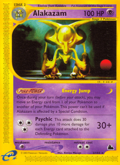 Alakazam ecard3-2 Rare from Skyridge Set