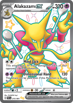 Alakazam ex sv4pt5-215 Shiny Ultra Rare from Paldean Fates Set
