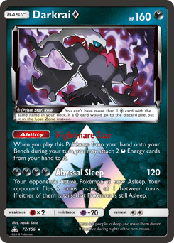 Darkrai ◇ sm5-77 Rare Prism Star from Ultra Prism Set