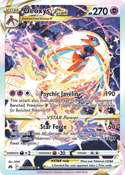 Deoxys VSTAR swsh12pt5gg-GG46 Rare Holo VSTAR from Crown Zenith Galarian Gallery Set