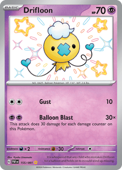 Drifloon sv4pt5-155 Shiny Rare from Paldean Fates Set