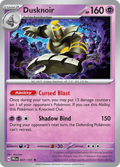 Dusknoir sv8pt5-37 Rare from Prismatic Evolutions Set
