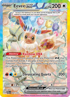 Eevee ex sv8pt5-167 Special Illustration Rare from Prismatic Evolutions Set