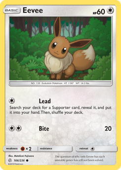 Eevee sm12-166 Common from Cosmic Eclipse Set