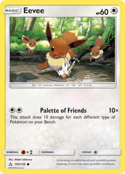 Eevee sm5-105 Common from Ultra Prism Set