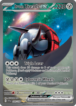 Iron Treads ex sv1-248 Special Illustration Rare from Scarlet & Violet Set