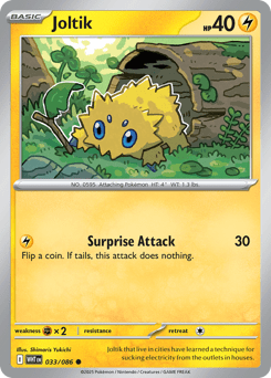 Joltik rsv10pt5-33 Common from White Flare Set