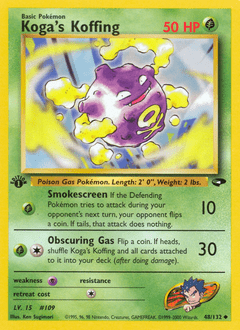 Koga’s Koffing gym2-48 Uncommon from Gym Challenge Set