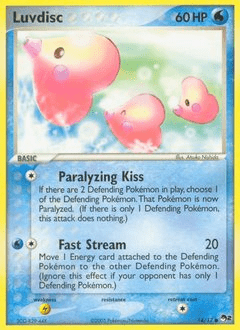 Luvdisc pop2-14 Common from POP Series 2 Set