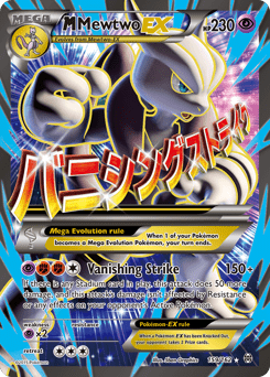 M Mewtwo-EX xy8-159 Rare Ultra from BREAKthrough Set
