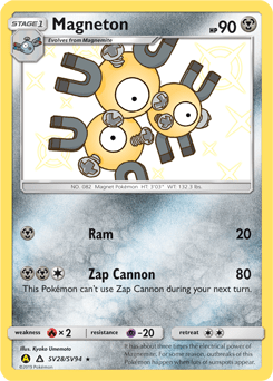 Magneton sma-SV28 Rare Shiny from Hidden Fates Shiny Vault Set