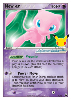 Mew ex cel25c-88_A Classic Collection from Celebrations: Classic Collection Set