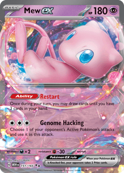 Mew ex sv3pt5-151 Double Rare from 151 Set
