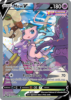 Mew V swsh8-251 Rare Ultra from Fusion Strike Set