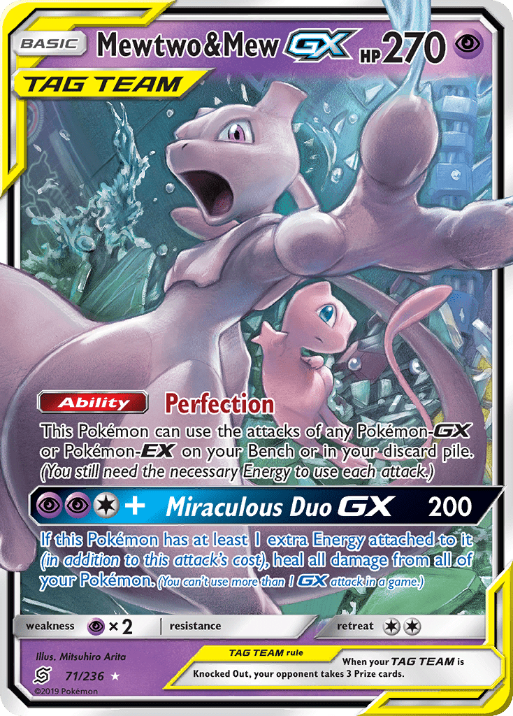 Mewtwo & Mew-GX sm11-71 Rare Holo GX from Unified Minds Set