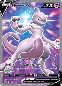 Mewtwo V swshp-SWSH229 Promo from SWSH Black Star Promos Set