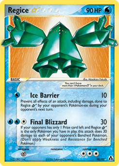 Regice ★ ex12-90 Rare Holo Star from Legend Maker Set