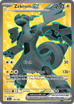 Zekrom ex zsv10pt5-158 Ultra Rare from Black Bolt Set