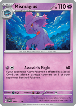 All Mismagius Cards List | Price Guide & Market Value